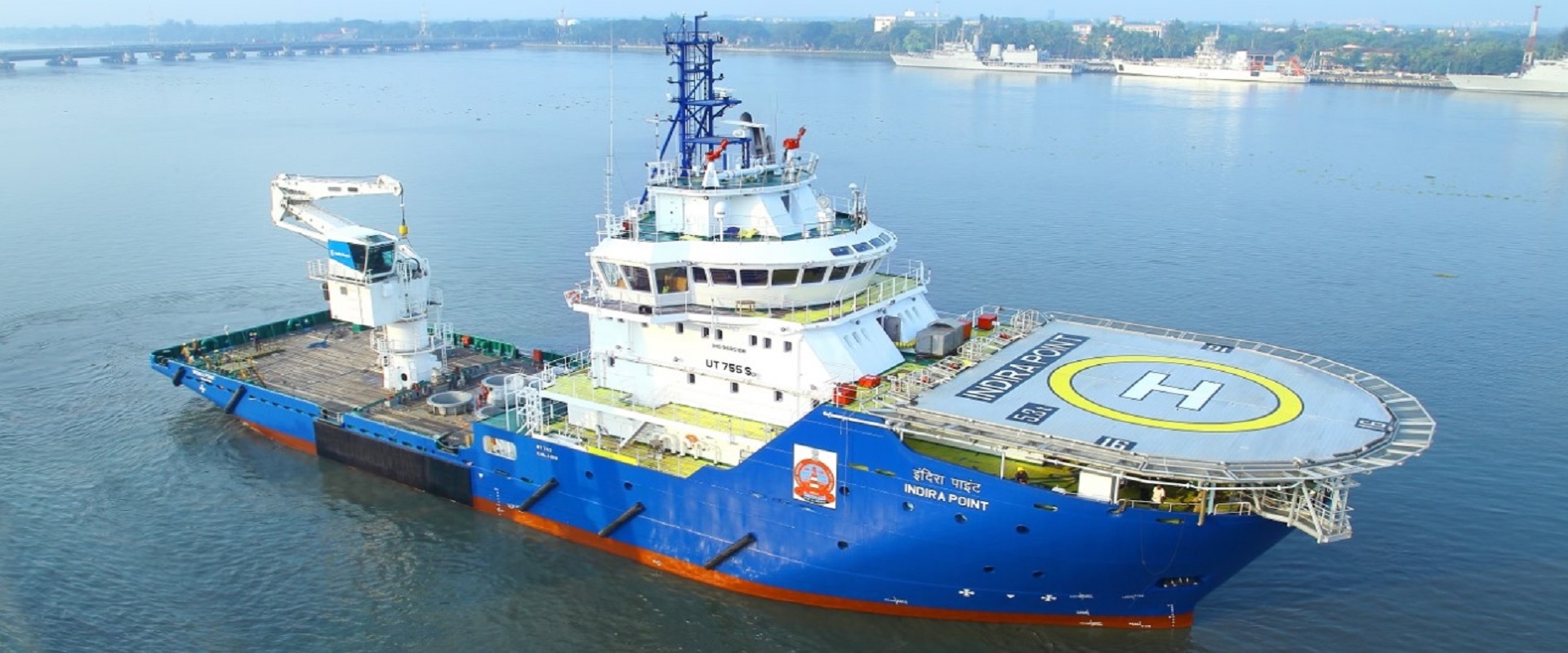 Cochin Shipyard Limited