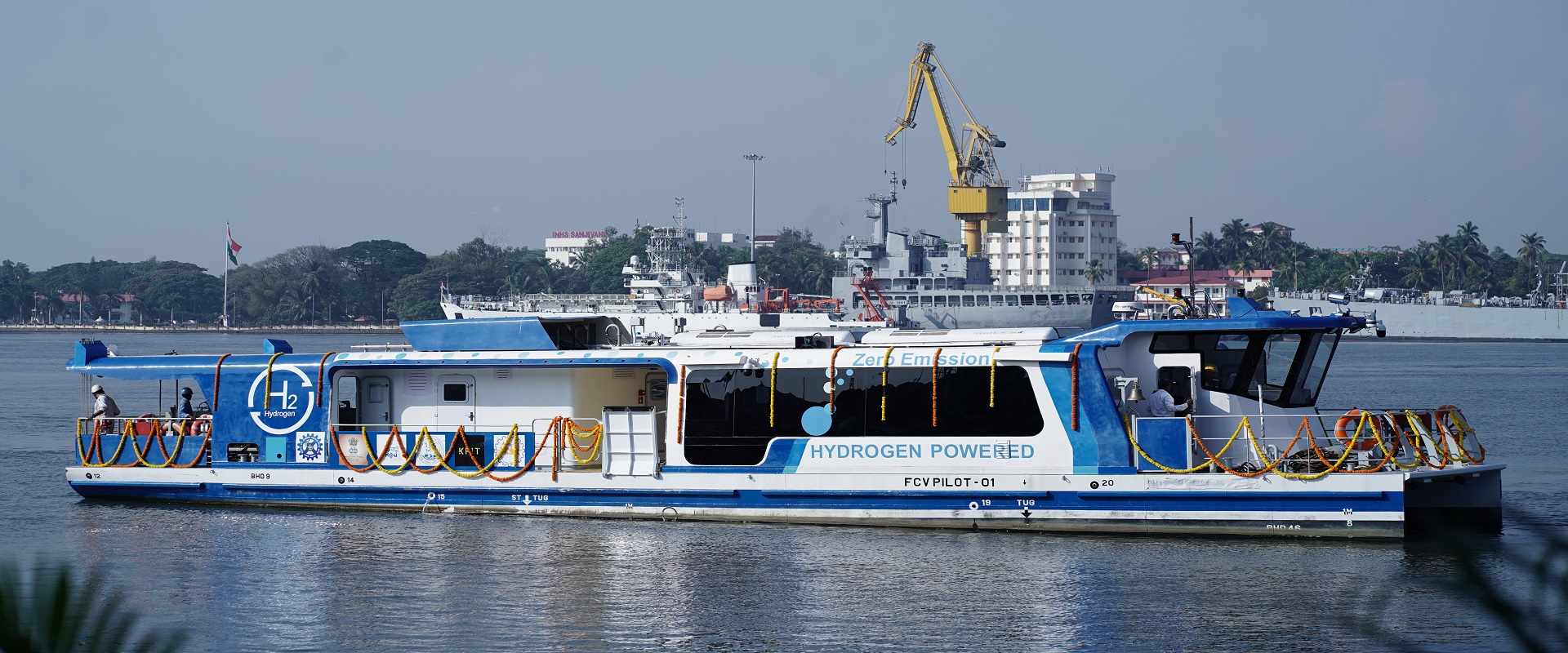 Cochin Shipyard Limited
