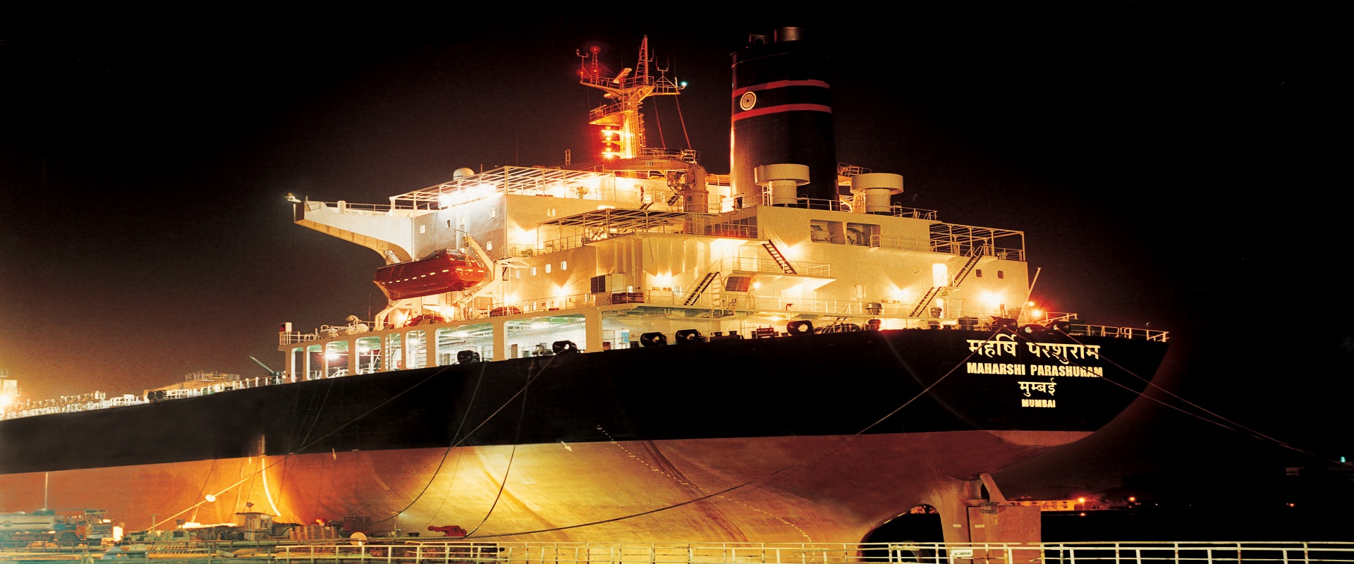 Cochin Shipyard Limited