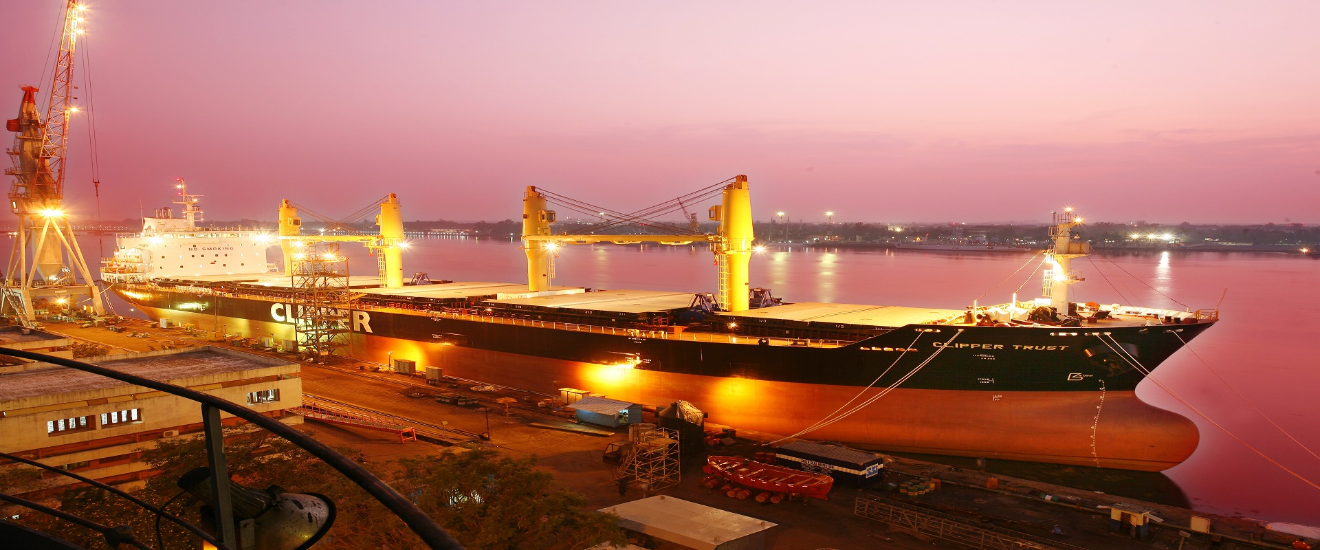 Cochin Shipyard Limited