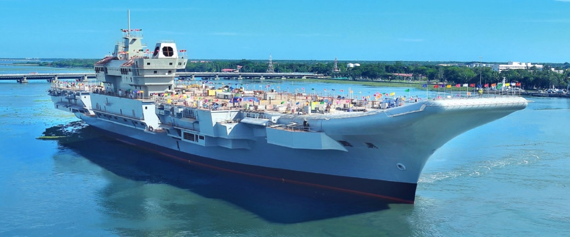Cochin Shipyard Limited